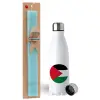 Easter Set, metallic stainless steel water bottle (750ml) & aromatic flat Easter candle (30cm) (TURQUOISE)