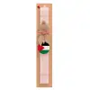 Easter Set, wooden keychain & scented flat Easter candle (30cm) (PINK)