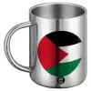 BIG Mug Stainless steel double wall (450ml)