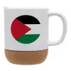 Ceramic coffee mug Cork (MAT), 330ml