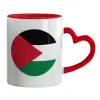 Mug heart red handle, ceramic, 330ml