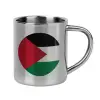 Mug Stainless steel double wall 300ml
