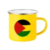 Yellow Enamel Metallic Cup 360ml