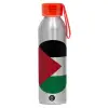 Aluminum Sports Bottle 650ml – Silver with Red Cap and Silicone Strap