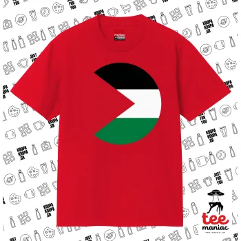 Palestine Flag, Κλασικό T-Shirt, διπλής ραφής, χωρίς πλευρικές ραφές ΚΟΚΚΙΝΟ από 100% βαμβάκι. Vegan & OEKO-TEX πιστοποιημένο.