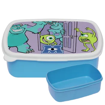 Monster inc, ΜΠΛΕ παιδικό δοχείο φαγητού (lunchbox) πλαστικό (BPA-FREE) Lunch Βox M18 x Π13 x Υ6cm