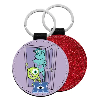 Monster inc, Μπρελόκ Δερματίνη, στρογγυλό ΚΟΚΚΙΝΟ (5cm)