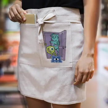 Monster inc, Ποδιά Μέσης με διπλή τσέπη Barista/Bartender, Beige