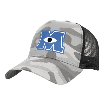 Monster inc, Καπέλο Ενηλίκων Structured Trucker, με Δίχτυ, (παραλλαγή) Army Camo (100% ΒΑΜΒΑΚΕΡΟ, ΕΝΗΛΙΚΩΝ, UNISEX, ONE SIZE)