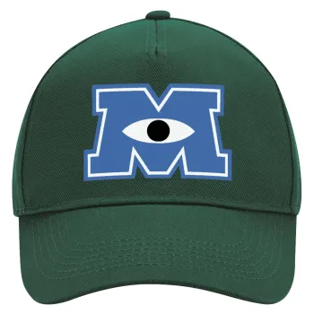 Monster inc, Καπέλο Ενηλίκων Ultimate ΠΡΑΣΙΝΟ, (100% ΒΑΜΒΑΚΕΡΟ DRILL, ΕΝΗΛΙΚΩΝ, UNISEX, ONE SIZE)