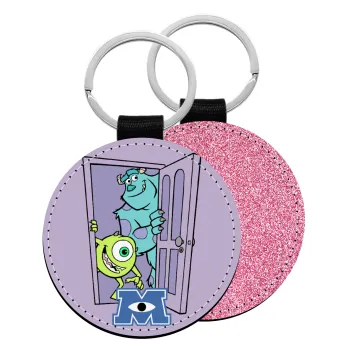 Monster inc, Μπρελόκ Δερματίνη, στρογγυλό ΡΟΖ (5cm)