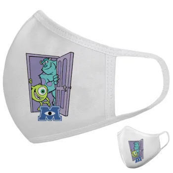 Monster inc, Μάσκα υφασμάτινη υψηλής άνεσης παιδική (Δώρο πλαστική θήκη)