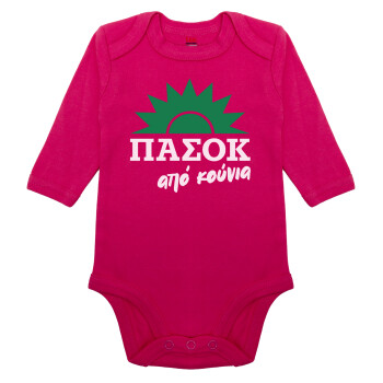 ΠΑΣΟΚ από κούνια, Μακρυμάνικο βρεφικό φορμάκι, 0-18 μηνών, ΡΟΖ, 100% Organic Cotton