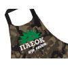 Ποδιά μαγειρικής Σεφ με τσέπες, Βαμβακερή, Camouflage (ΕΝΗΛΙΚΩΝ, 100% COTTON)