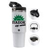 30oz stainless Steel Tumbler with Handle