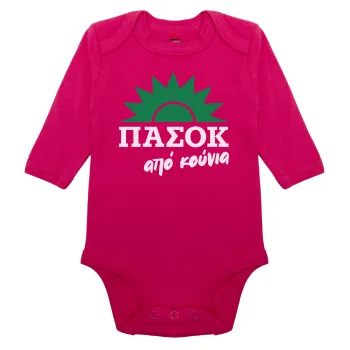 ΠΑΣΟΚ από κούνια, Μακρυμάνικο βρεφικό φορμάκι, 0-18 μηνών, ΡΟΖ, 100% Organic Cotton