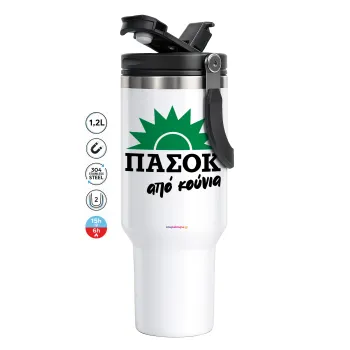 ΠΑΣΟΚ από κούνια, Mega Travel Mug / Travel Mug, double walled (thermal) 1.2L