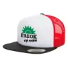 Καπέλο Ενηλίκων Foam Flat Snapback με Δίχτυ Μαύρο-Λευκό-Κόκκινο (POLYESTER, ΕΝΗΛΙΚΩΝ, UNISEX, ONE SIZE)