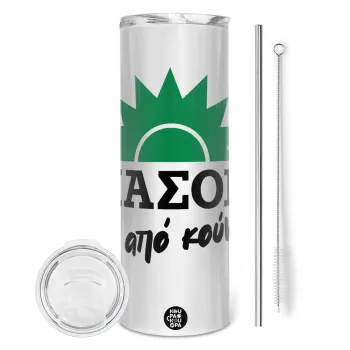 ΠΑΣΟΚ από κούνια, Tumbler ποτήρι θερμό από ανοξείδωτο ατσάλι 600ml, με μεταλλικό καλαμάκι & βούρτσα καθαρισμού