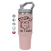 Pink color, 890ml (30oz) stainless Steel Tumbler with Handle