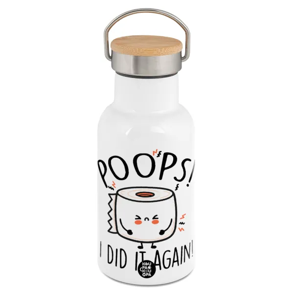 Poops!...I Did It Again — 1