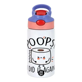 Poops!...I Did It Again, Children's hot water bottle, stainless steel, with safety straw, pink/purple (350ml)