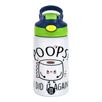 Poops!...I Did It Again, Παιδικό παγούρι θερμό, ανοξείδωτο, με καλαμάκι ασφαλείας, πράσινο/μπλε (350ml)
