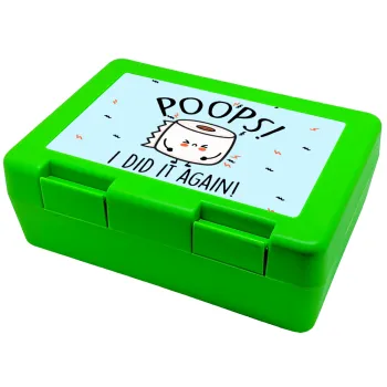 Poops!...I Did It Again, Children's cookie container GREEN 185x128x65mm (BPA free plastic)