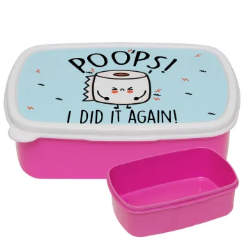 Poops!...I Did It Again, ΡΟΖ παιδικό δοχείο φαγητού (lunchbox) πλαστικό (BPA-FREE) Lunch Βox M18 x Π13 x Υ6cm