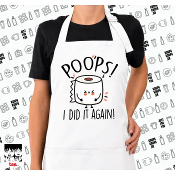 Poops!...I Did It Again, Ποδιά μακριά Σεφ ολόσωμη με τσέπες white (ΕΝΗΛΙΚΩΝ)