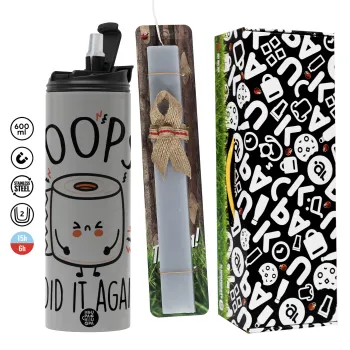Poops!...I Did It Again, Πασχαλινή Λαμπάδα με Travel Tumbler θερμό (600ml, BPA free) & κερί αρωματικό πλακέ (30cm) (ΓΚΡΙ)