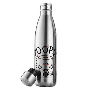 Poops!...I Did It Again, Inox (Stainless steel) double-walled metal mug, 500ml