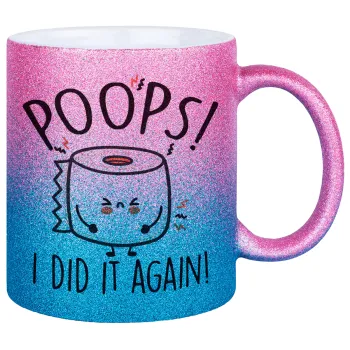 Poops!...I Did It Again, Κούπα Χρυσή/Μπλε Glitter, κεραμική, 330ml