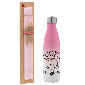 Poops!...I Did It Again, Easter Set, Metallic pink/white (Stainless steel) thermos, double-walled, 500ml & aromatic flat Easter candle (30cm) (PINK)