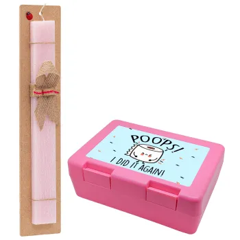 Poops!...I Did It Again, Easter Set, children's snack container PINK & scented flat Easter candle (30cm) (PINK)