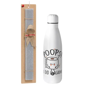 Poops!...I Did It Again, Easter Set, metallic stainless thermos bottle (500ml) & scented flat Easter candle (30cm) (GRAY)