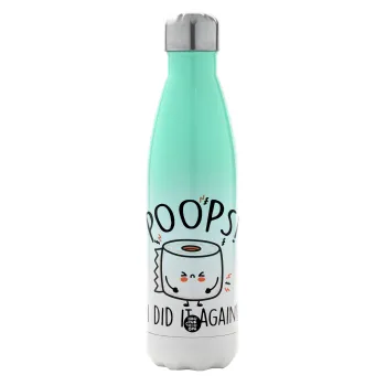 Poops!...I Did It Again, Μεταλλικό παγούρι θερμός Πράσινο/Λευκό (Stainless steel), διπλού τοιχώματος, 500ml