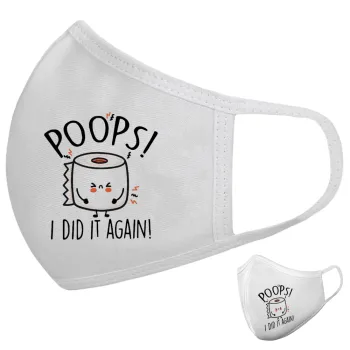 Poops!...I Did It Again, Μάσκα υφασμάτινη υψηλής άνεσης παιδική (Δώρο πλαστική θήκη)