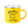 Yellow Enamel Metallic Cup 360ml