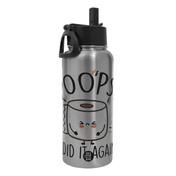 Poops!...I Did It Again, Metal mug thermo Silver with Straw and Spout Lid (Stainless steel), double wall, 950ml
