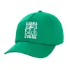 Adult Baseball Cap, 100% Cotton, Green (COTTON, ADULT, UNISEX, ONE SIZE)