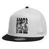 Child's Flat Snapback Hat, White (100% COTTON, CHILDREN'S, UNISEX, ONE SIZE)