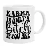 Ceramic coffee mug, 330ml
