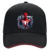 DRILL Adult Ultimate Hat BLACK/RED, (100% COTTON, ADULT, UNISEX, ONE SIZE)