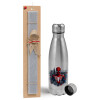 Easter Set, metallic Inox water bottle (750ml) & aromatic flat Easter candle (30cm) (GRAY)