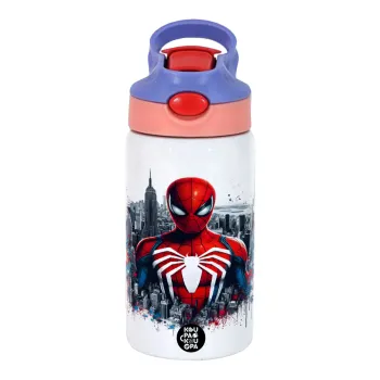 Spiderman City, Παιδικό παγούρι θερμό, ανοξείδωτο, με καλαμάκι ασφαλείας, ροζ/μωβ (350ml)