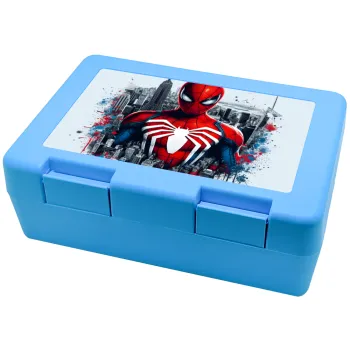 Spiderman City, Παιδικό δοχείο κολατσιού ΓΑΛΑΖΙΟ 185x128x65mm (BPA free πλαστικό)