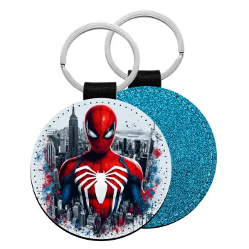 Spiderman City, Μπρελόκ Δερματίνη, στρογγυλό ΜΠΛΕ (5cm)