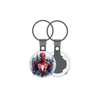 Spiderman City, Μπρελόκ mini 2.5cm