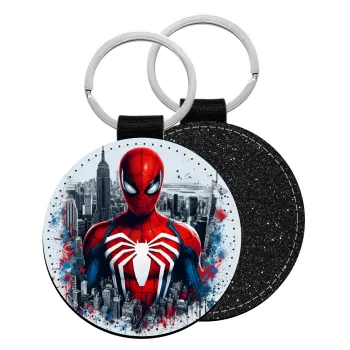 Spiderman City, Μπρελόκ Δερματίνη, στρογγυλό ΜΑΥΡΟ (5cm)